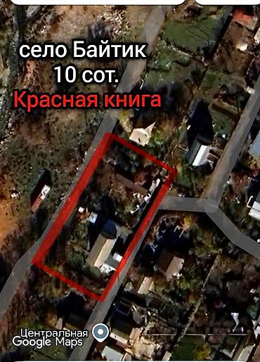 anex sale: 10 соток, Для бизнеса, Красная книга, Тех паспорт, Договор купли-продажи — 1