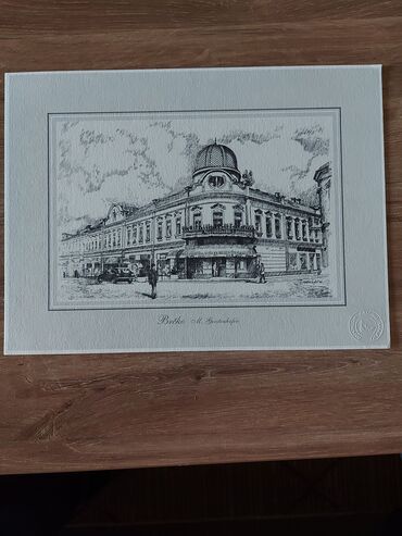 Slike i ramovi: Slika, 20 x 26 cm, Novo — 10