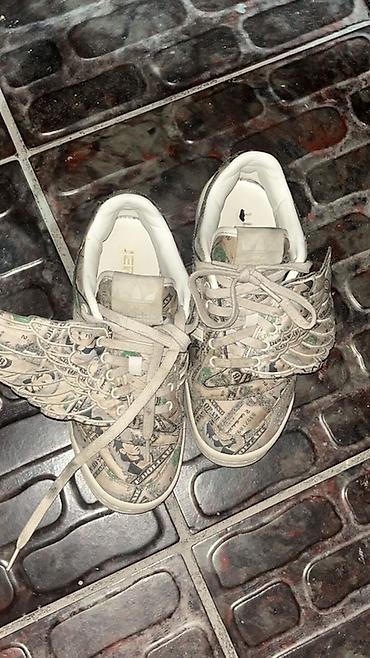 Мужские кроссовки, 38, Adidas Originals, Б/у, Самовывоз, Платная доставка at lalafo.kg Мужские кроссовки, 38, Adidas Originals, Б/у, Самовывоз, Платная доставка