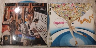 Vinil vallar: Plastinkalar biri 3 manat — 6