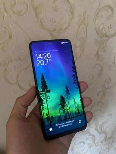 телефон fly cumulus 1: Redmi Note 11S, 128 ГБ, цвет - Серый, Отпечаток пальца