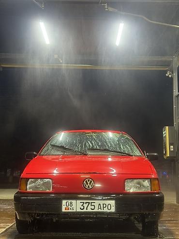 ls 500 lexus: Volkswagen Passat: 1990 г., 1.8 л, Механика, Бензин, Универсал — 1