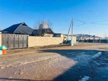 Продажа домов: Дом, 110 м², 6 комнат, Агентство недвижимости — 13