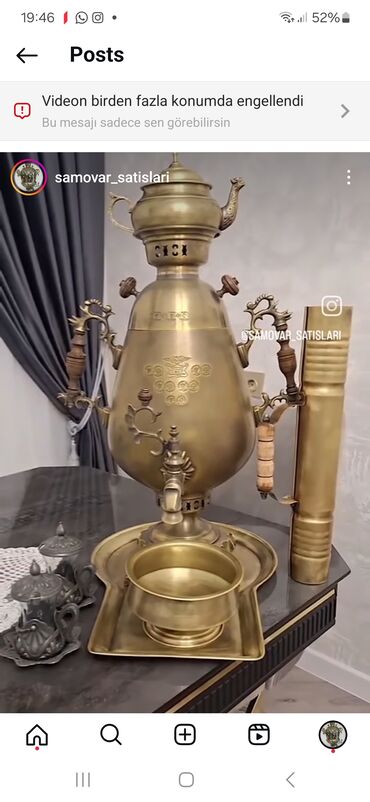 Samovarlar: Od Samovar, 7 l