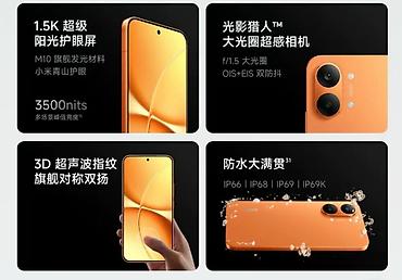 turbo 4 pro: Redmi 256 GB, rəng - Narıncı, Simsiz şarj — 5