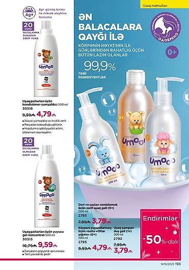 pantene: Qiymətlər var üzərində Umooo uşaq seriyası – gigiyena və qulluq üçün — 4