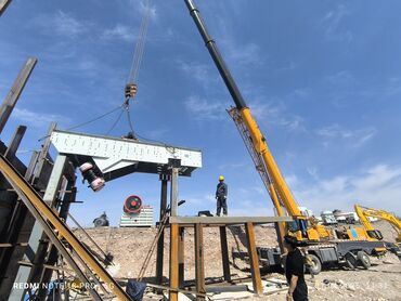 Автокраны: Автокран, XCMG, от 30 м — 7