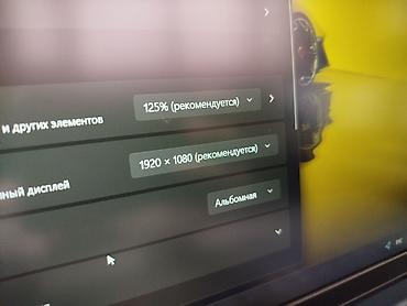 Ноутбуки Lenovo: Для программирования, Новый, AMD Ryzen 7 — 12