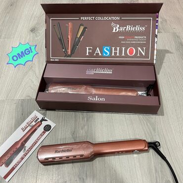 Düzləşdiricilər və ütüfenlər: Ütü fen Babyliss, 950 - 950 °C, Yeni, Ünvandan götürmə, Ödənişli çatdırılma, Rayonlara çatdırılma