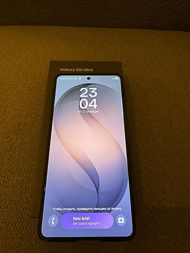 Samsung Galaxy S26 Ultra (SM‑S918) — флагманский смартфон Samsung. 256