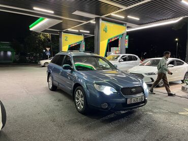 степ машина цена бишкек: Subaru Outback: 2008 г., 2.5 л, Автомат, Бензин, Универсал