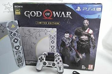 ormaric za ves masinu: Rezervisano – Sony PlayStation 4 PRO (God of War Limited Edition) U — 9