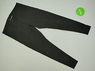 hm cm: H&M, Legginsy rozmiar L — 2