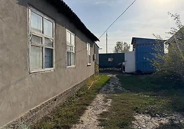Продажа участков: 5 соток, Для строительства, Красная книга — 7