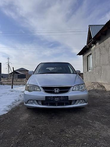 Honda: Honda Odyssey: 2002 г., 2.3 л, Автомат, Бензин, Минивэн at lalafo.kg — 8 Honda: Honda Odyssey: 2002 г., 2.3 л, Автомат, Бензин, Минивэн — 8