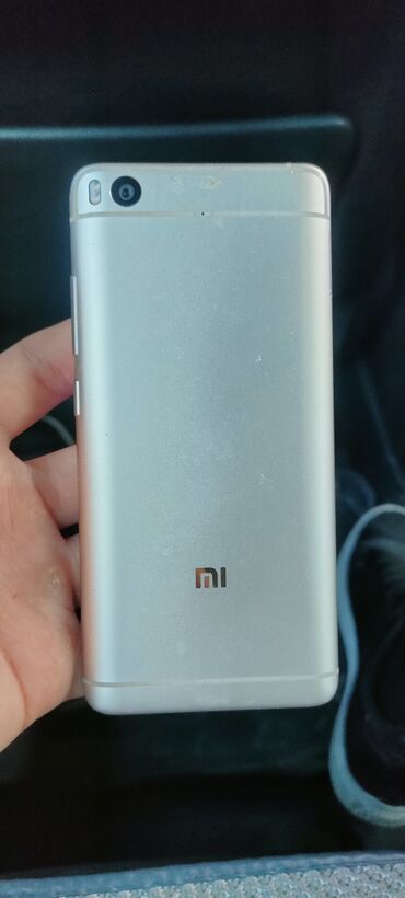 купит телефон в рассрочку без банка: Xiaomi, Mi5S, Б/у, 64 ГБ, цвет - Золотой, 2 SIM