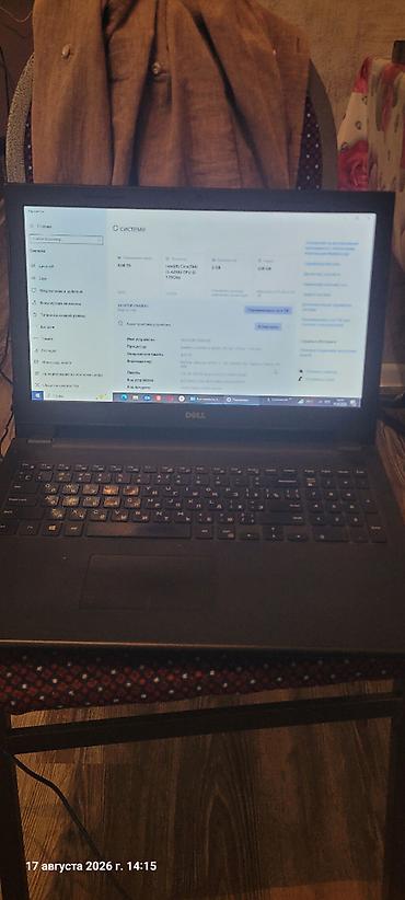 dell ddr3: İşlənmiş Dell Inspiron, 15.6 ", Intel Core i5, 256 GB — 4