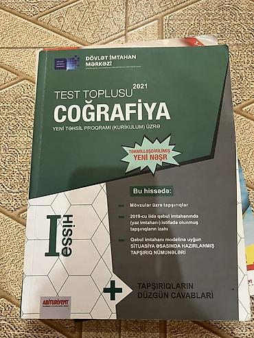 Testlər: Məhsul: Coğrafiya Test Toplusu – I hissə (DİM, 2021, təkmilləşdirilmiş — 1