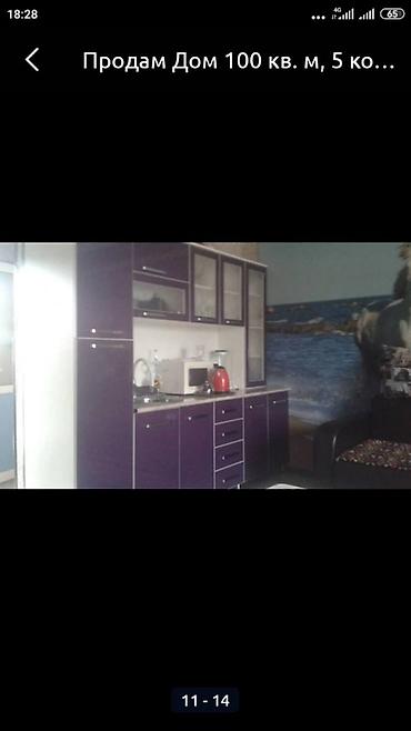 Продажа коттеджей и домов: Продается небольшой дом в районе Биримдик кут,2 линия. От трассы 3 at lalafo.kg — 8 Продажа коттеджей и домов: Продается небольшой дом в районе Биримдик кут,2 линия. От трассы 3 — 8