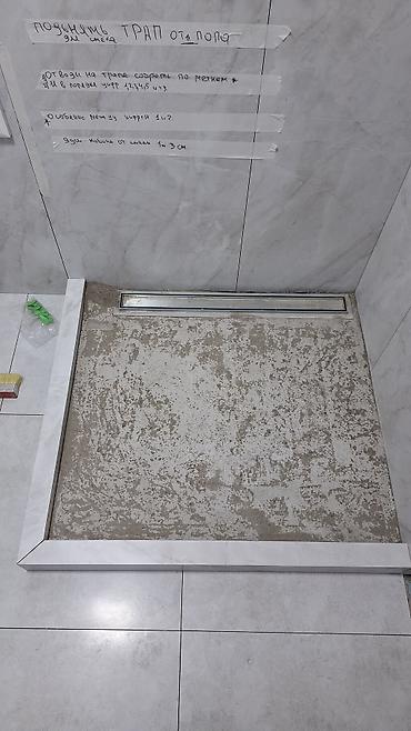 Укладка плитки: Подготовка стен для укладки, Подготовка стен для грунтовки, Резка плитки | Керамическая плитка, Керамогранитая плитка, Мозаичная плитка | Вертикальная укладка, Диагональная укладка, Горизонтальная укладка Больше 6 лет опыта — 13