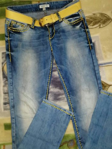 джинсы одеты: Прямые