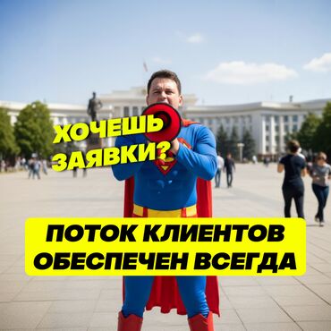 Другая автоэлектроника: 📌 СНИЖАЕМ расходы на продвижение в Лалафо до 50% и выводим ваши