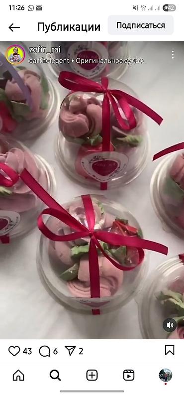 Другие продукты питания: Цветок Комплимент🌸 Сезон свадеб и других праздников в самом разгаре и at lalafo.kg — 9 Другие продукты питания: Цветок Комплимент🌸 Сезон свадеб и других праздников в самом разгаре и — 9