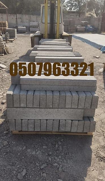 Дорожные бордюры: Дорожный бордюр, Прессованный, Бетонный, Новый — 13