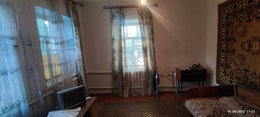 киргизия дом: 50 м², 3 комнаты, Старый ремонт Без мебели