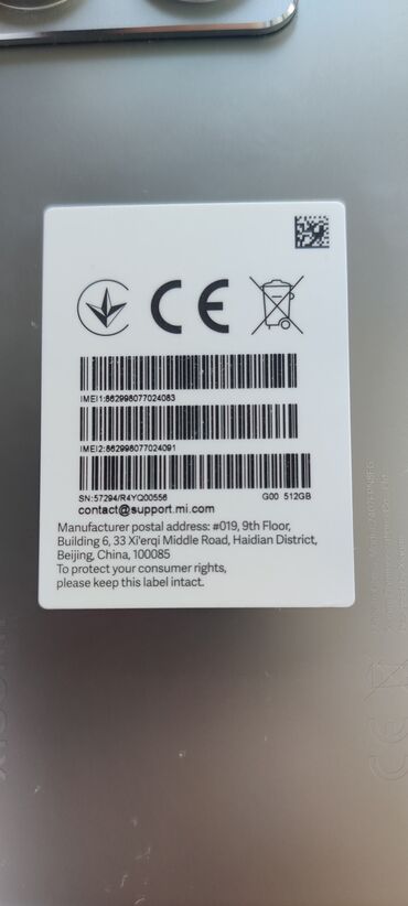 Xiaomi: Xiaomi 14, 512 GB, bоја - Srebrna, Dual SIM, Face ID, Garancija — 7