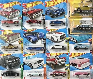 Модели автомобилей: Джипы 1/43 jeep 1:43 АвтоЛегенды- для коллекционеров: 1/64 Auto  — 12