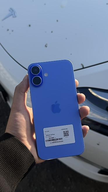 айфон 5s 32 гб цена: IPhone 16 Plus, Б/у, 128 ГБ, Синий, Зарядное устройство, Защитное стекло, Чехол, В рассрочку, 94 % — 2