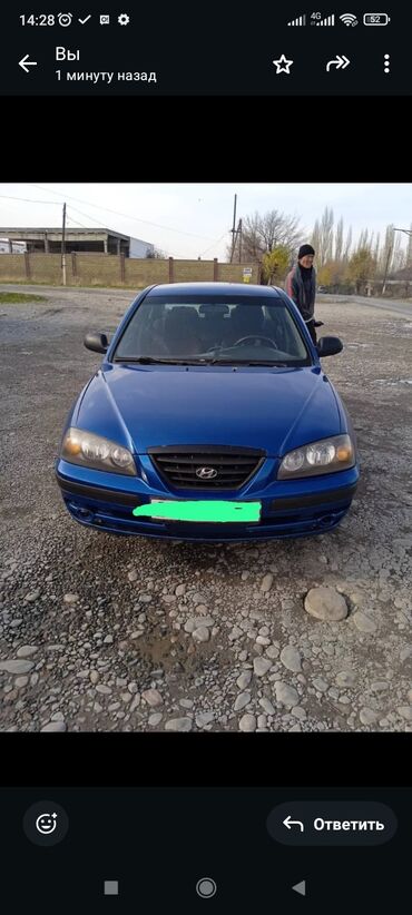 обмен пассат б3: Hyundai Elantra: 2005 г., 1.6 л, Автомат, Бензин, Седан