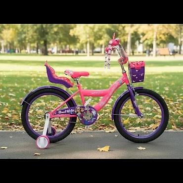 velosiped 20 luk: Frozen 820-KZ197 Uşaq Velosipedi 20-lik – Bənövşəyi Anna və Elsa — 1