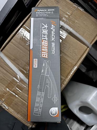 Сварочные аппараты: Расходники для : Плазмореза ! Полуавтомата ! Дуговой сварки ! На трех — 7