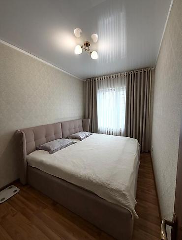 Продажа квартир: 3 комнаты, 62 м², 105 серия, 7 этаж, Косметический ремонт — 2