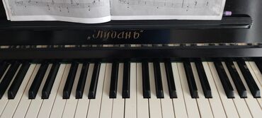 купить электропианино бу: Пианино, Акустический