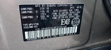 Subaru: Subaru Outback: 2019 г., 2.5 л, Автомат, Бензин, Универсал — 10