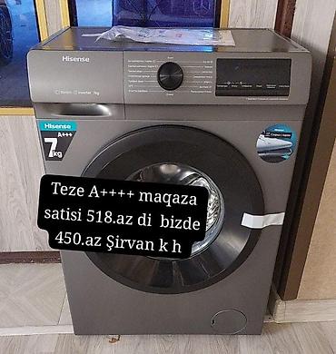 купить холодильник ноу фрост в баку цена: Hisense paltaryuyan maşın – Inverter, 7 kq, A+++ enerji sinfi - — 1