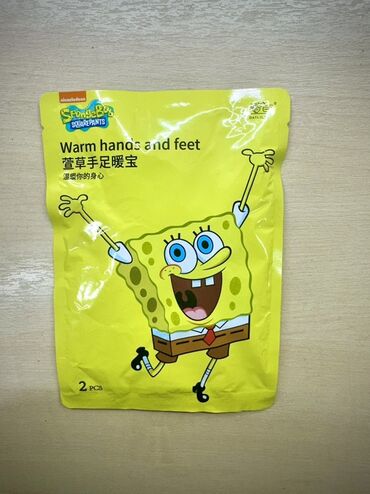 короб для буфер: Грелки для рук и стоп SpongeBob SquarePants - Одноразовые теплые