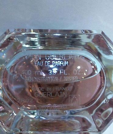 Parfemi: GUERLAIN MON GUERLAIN EDP100ML TSTR | Guerlain Mon Guerlain edp100ml — 4