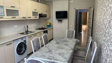 Долгосрочная аренда квартир: 2 комнаты — 1