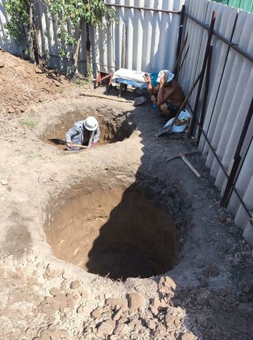 Мелкосрочные работы: Мелкосрочные работы, Разнорабочий at lalafo.kg — 5 Мелкосрочные работы: Мелкосрочные работы, Разнорабочий — 5