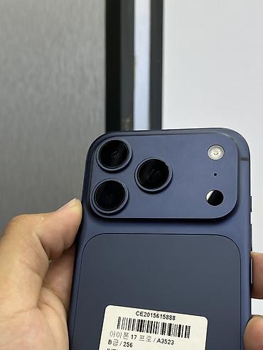 ipad 9 цена в бишкеке: IPhone 17 Pro, Б/у, 256 ГБ, Blue Titanium, Защитное стекло, Чехол, В рассрочку, 92 % — 3