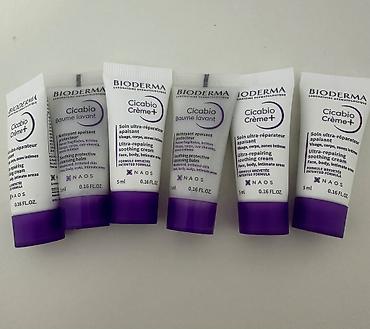 dolocream 75 ml: Üz kremi, Bioderma, Bütün dəri növləri üçün, 5 ml, Yeni, Pulsuz çatdırılma — 2