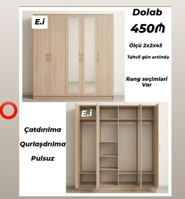 şuşe qapi: Новый, Распашной, 5 дверей Гардеробный шкаф