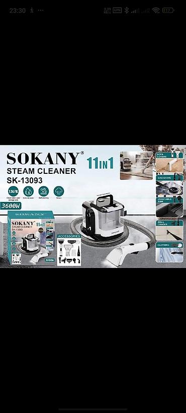 отходы швейные: Новый Паровая мойка SOKANY SK-13093, 11-в-1 - Мощность: 3600 Вт - — 1
