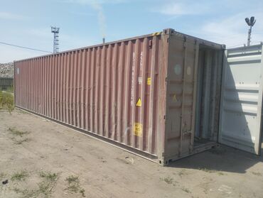 обшивка контейнера: Продаю контейнер в отличном состоянии, есть 2 штуки, можете выбрать