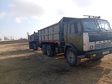 Прицепы и полуприцепы: Прицеп, Камаз, Самосвал — 11