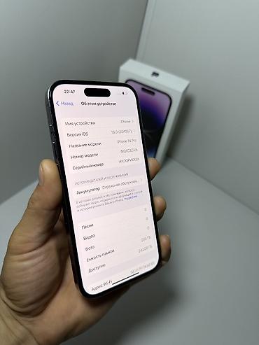iphone xs: IPhone 14 Pro, Б/у, 256 ГБ, Deep Purple, Коробка, 75 % — 3